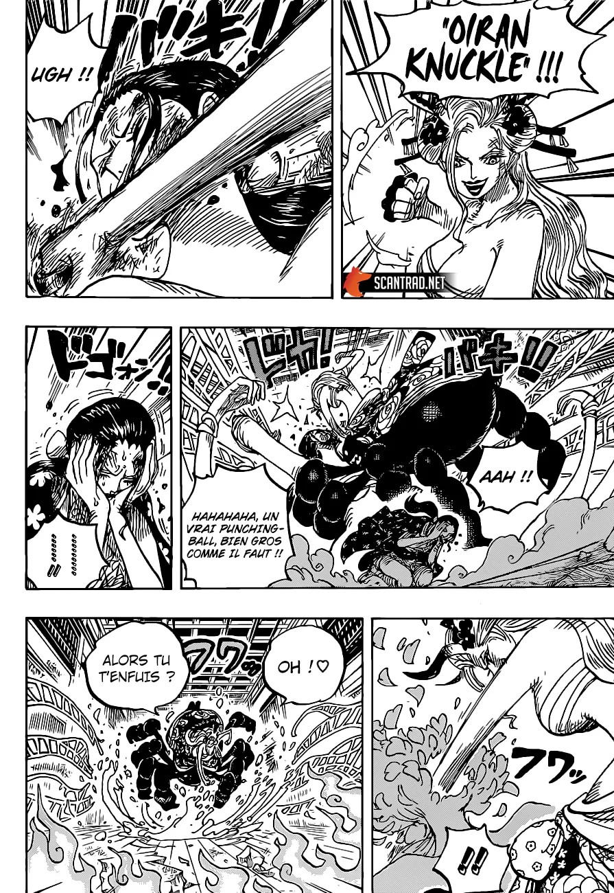One Piece - 1021 - 6550dae6ef53f.webp