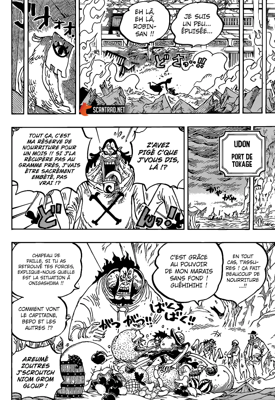 One Piece - 1021 - 6550dae9c6317.webp