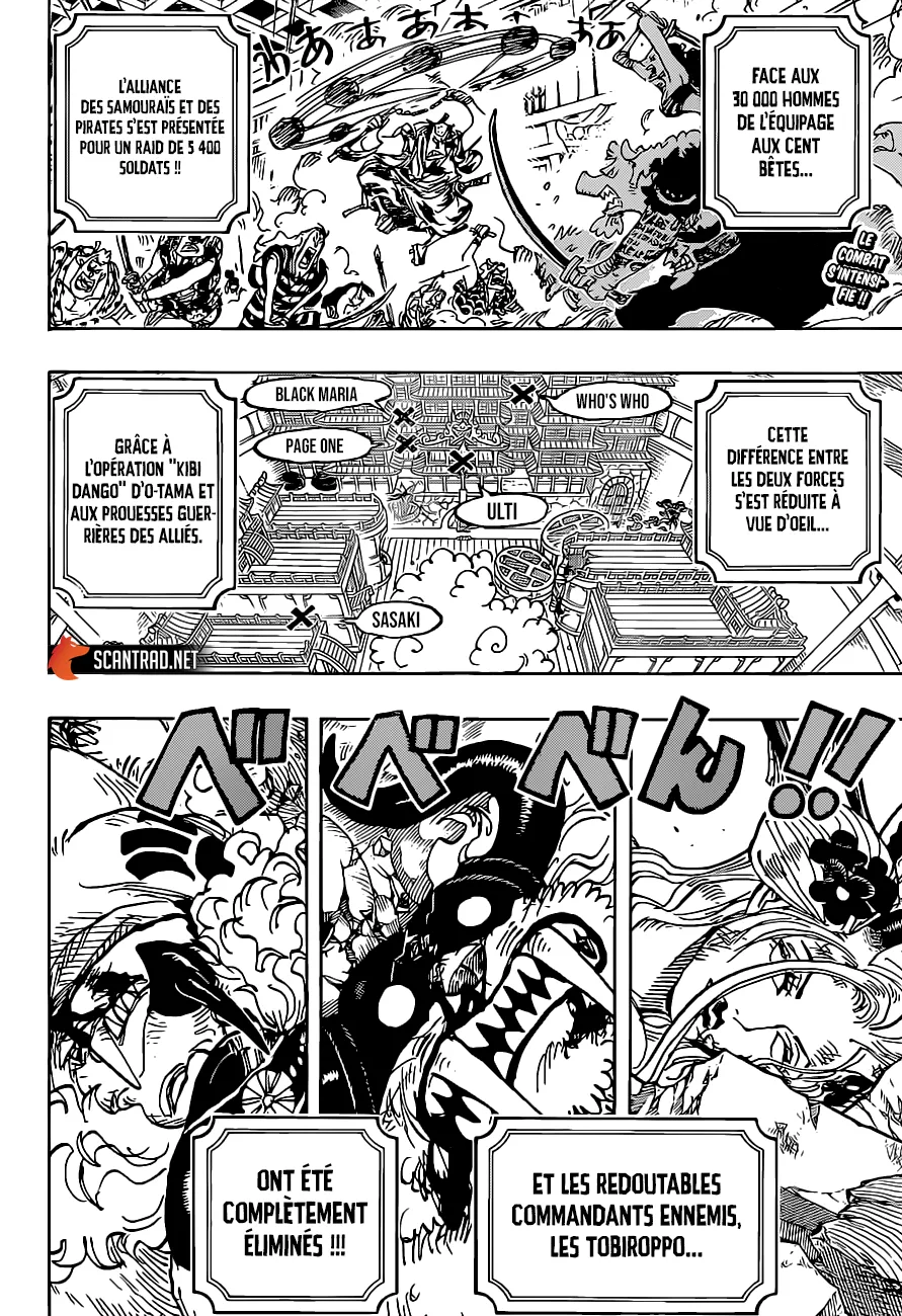 One Piece - 1022 - 6550daec49cdf.webp