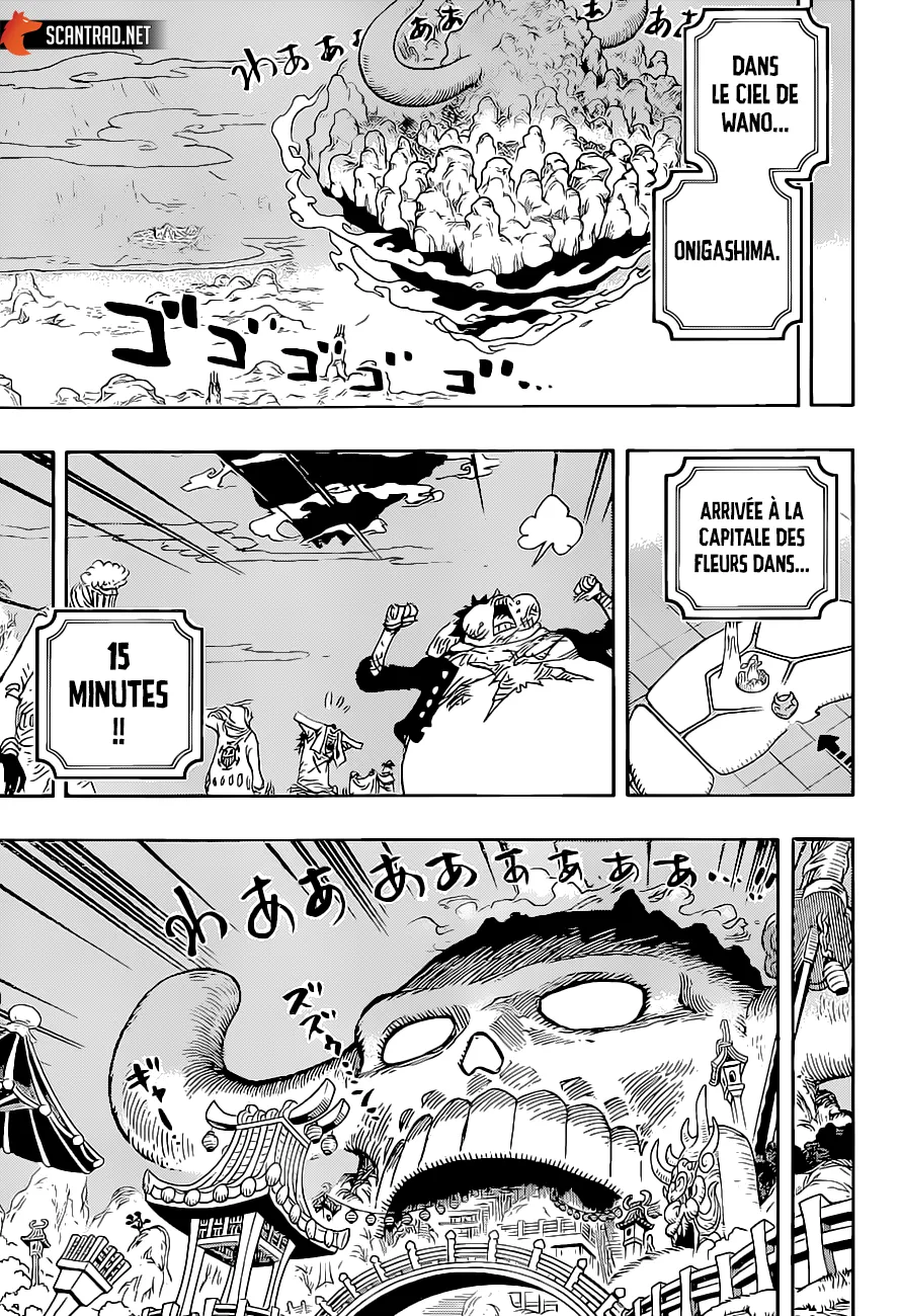 One Piece - 1022 - 6550daec918ac.webp