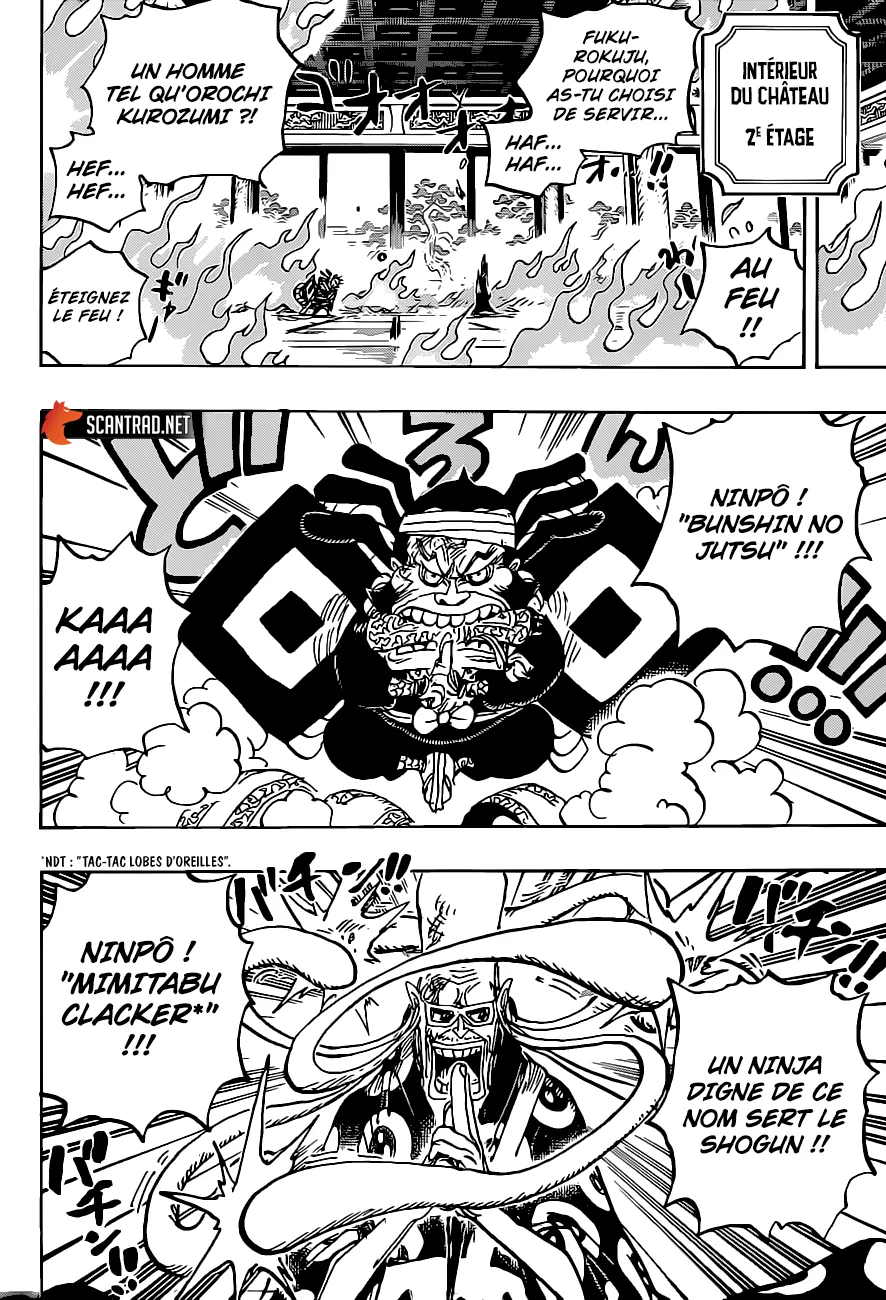 One Piece - 1022 - 6550daecdaaf2.webp
