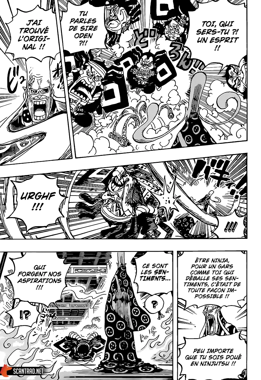 One Piece - 1022 - 6550daed2e143.webp