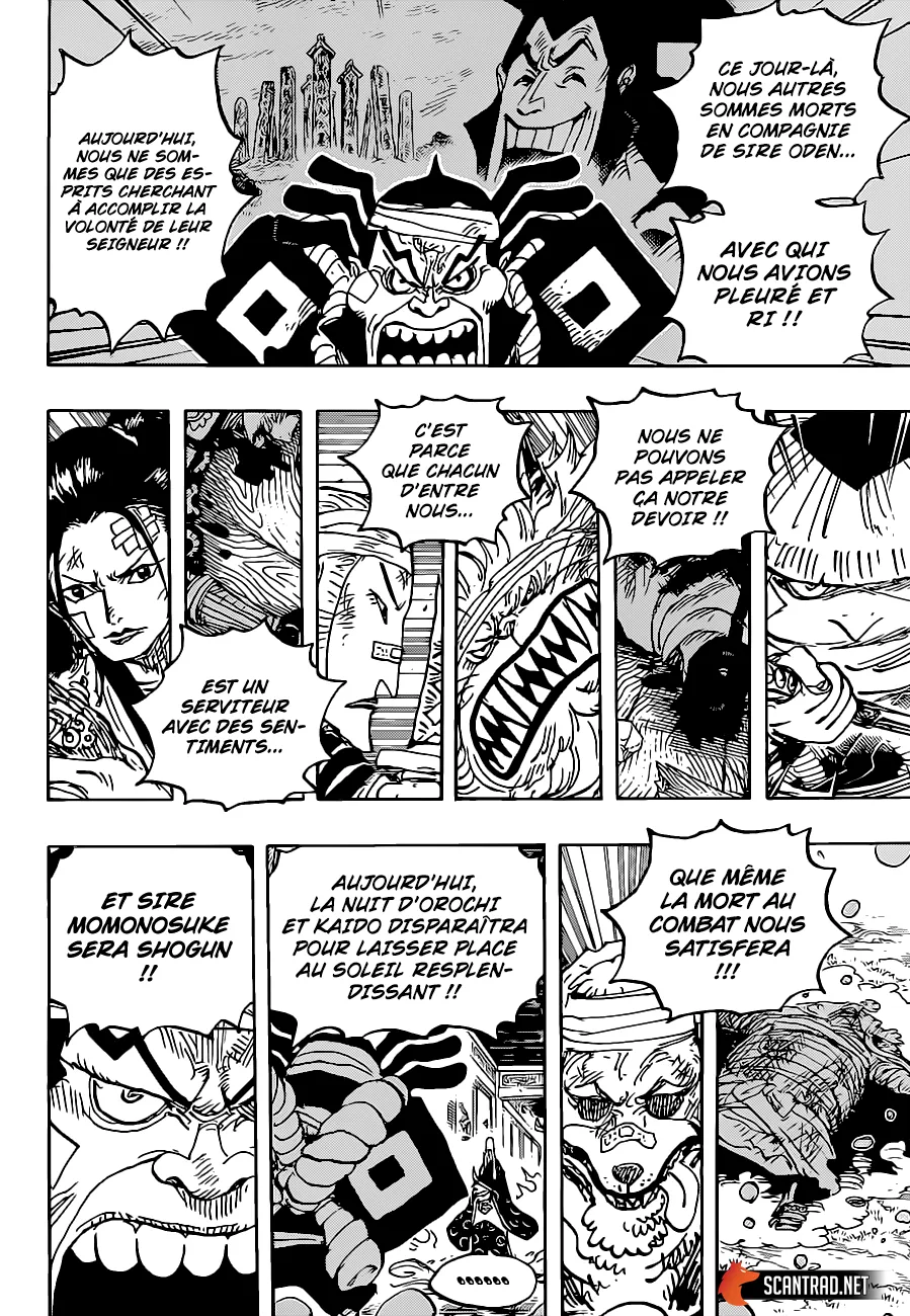 One Piece - 1022 - 6550daed756b7.webp
