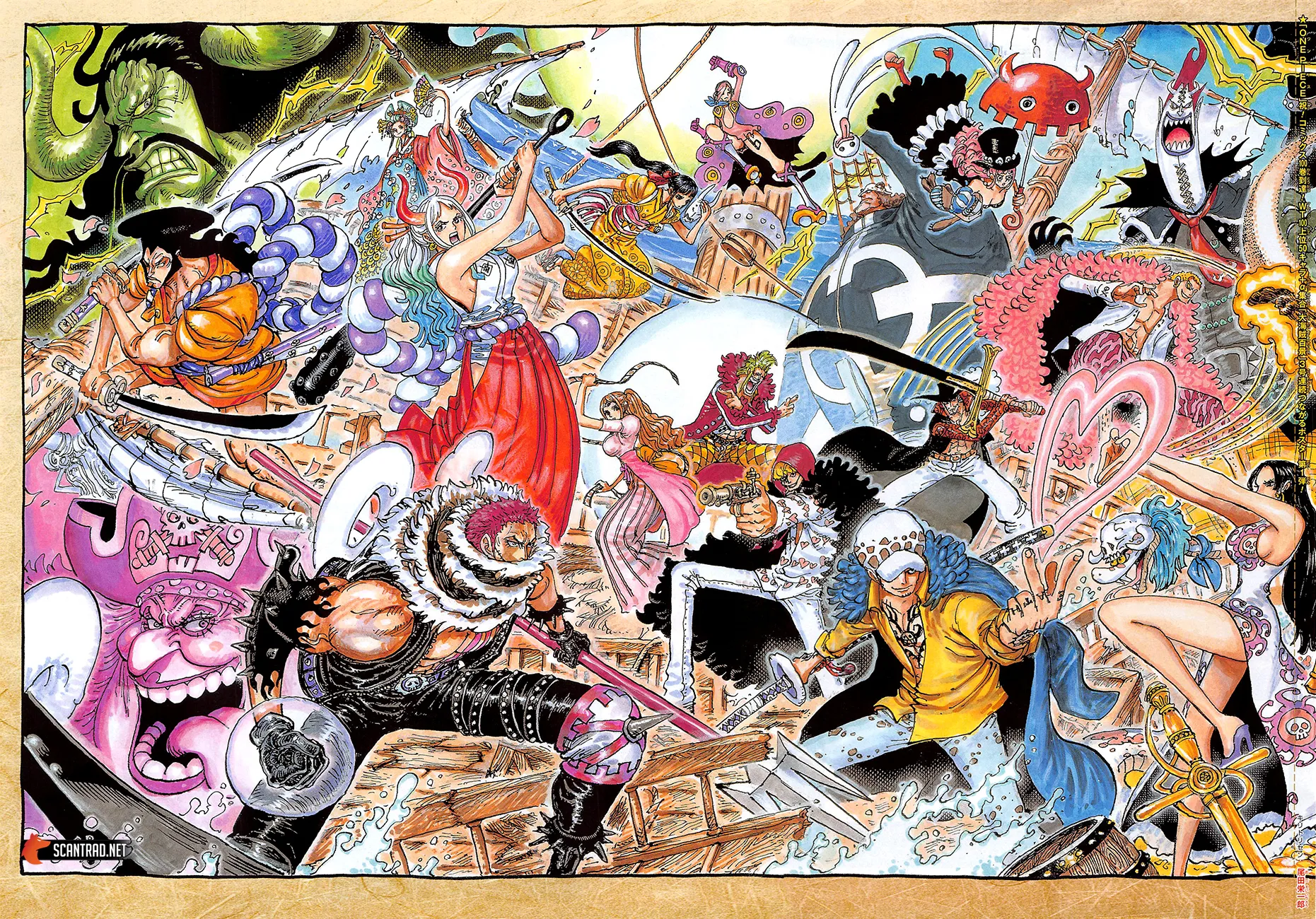 One Piece - 1023 - 6550daf17a5e2.webp