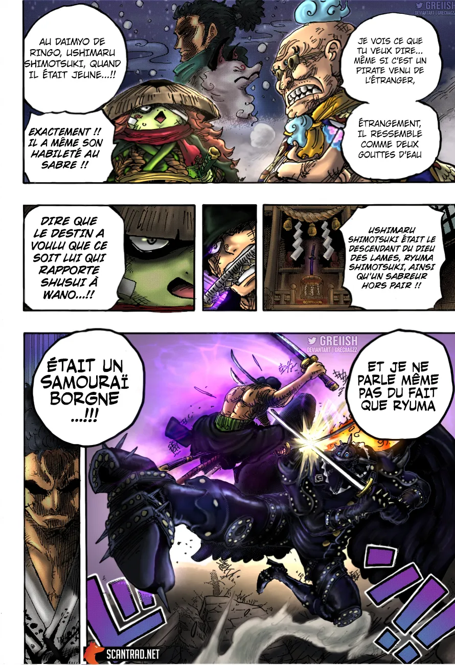 One Piece - 1023 - 6550daf228a35.webp