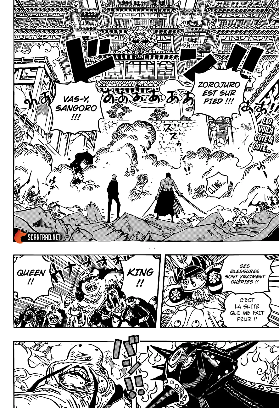 One Piece - 1023 - 6550daf2acdbe.webp