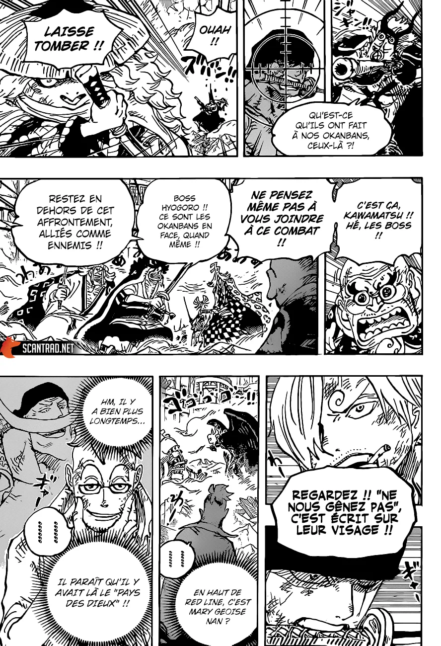 One Piece - 1023 - 6550daf3037a0.webp