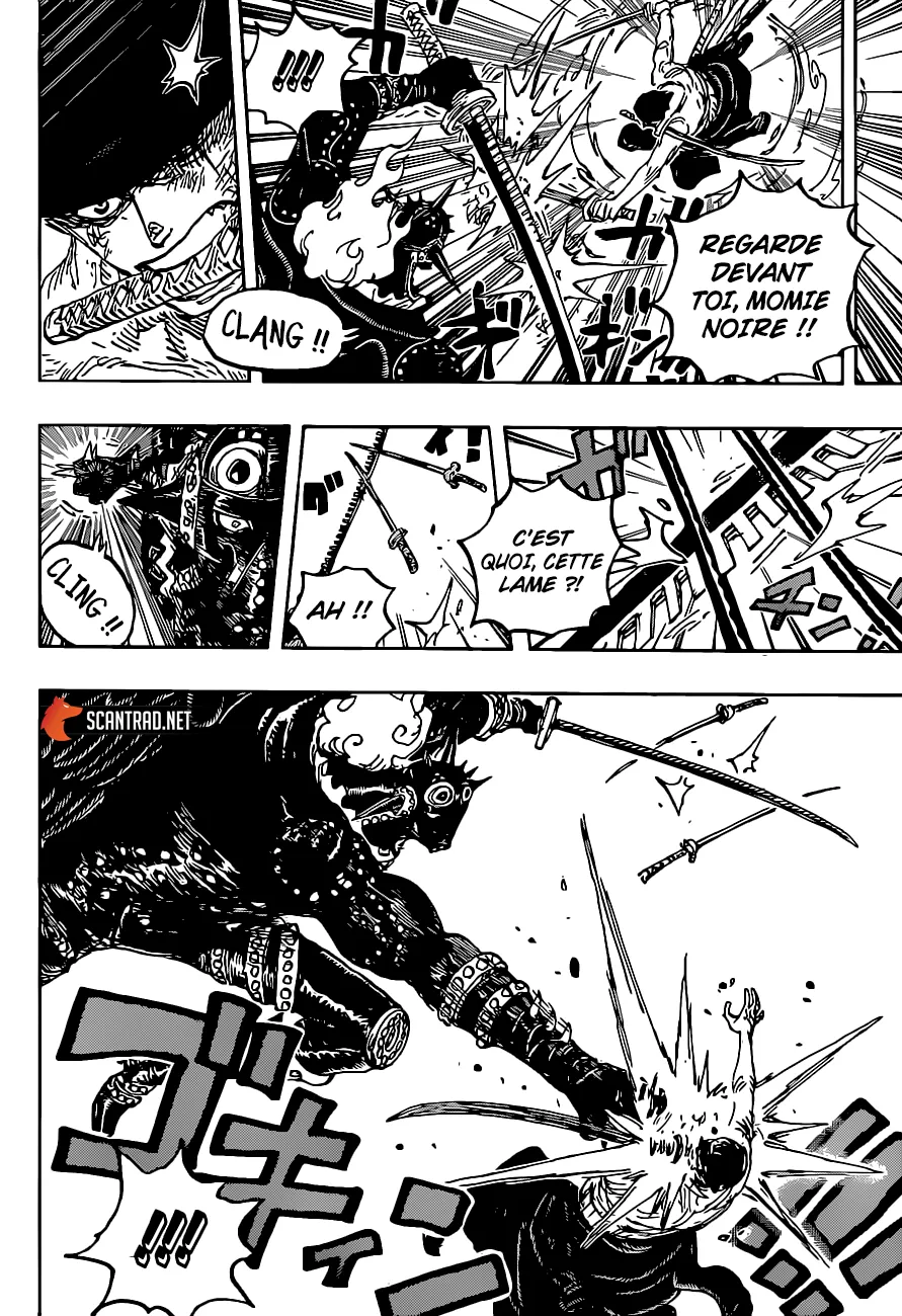 One Piece - 1023 - 6550daf46f3f9.webp