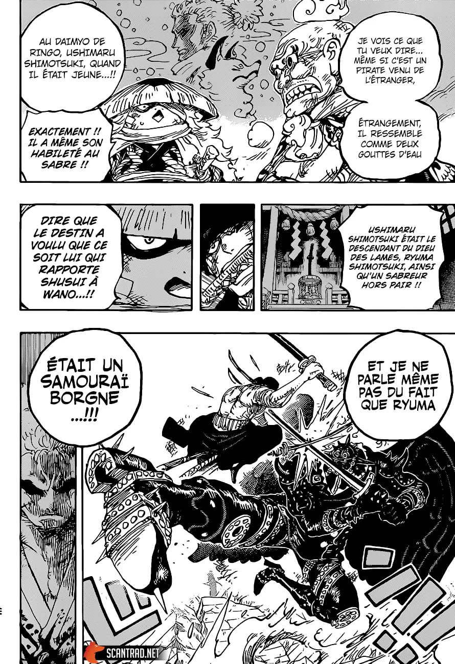 One Piece - 1023 - 6550daf4f1d70.webp