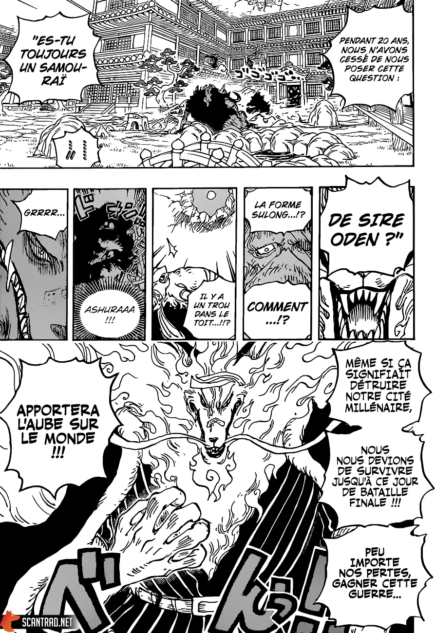 One Piece - 1023 - 6550daf5c2bb7.webp