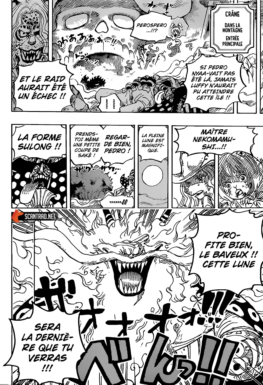 One Piece - 1023 - 6550daf60f394.webp