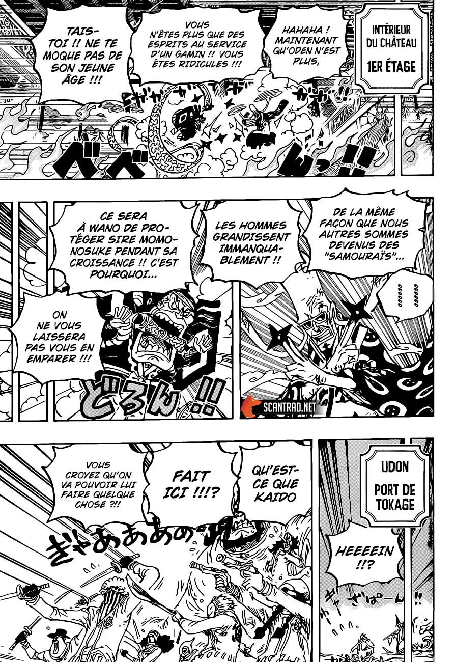 One Piece - 1023 - 6550daf65188a.webp