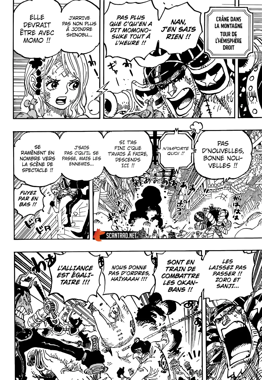 One Piece - 1024 - 6550daf9c67fa.webp