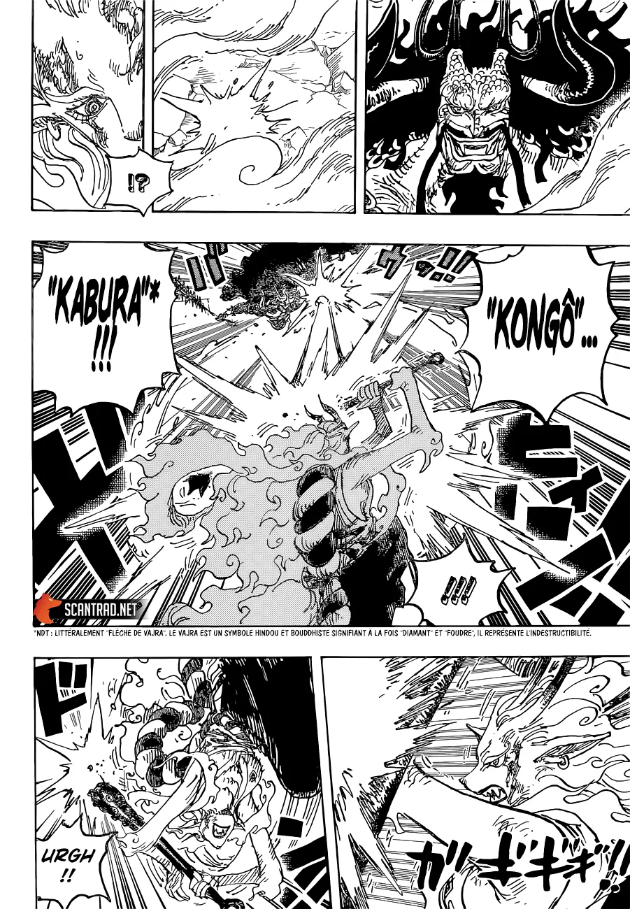 One Piece - 1024 - 6550dafade057.webp