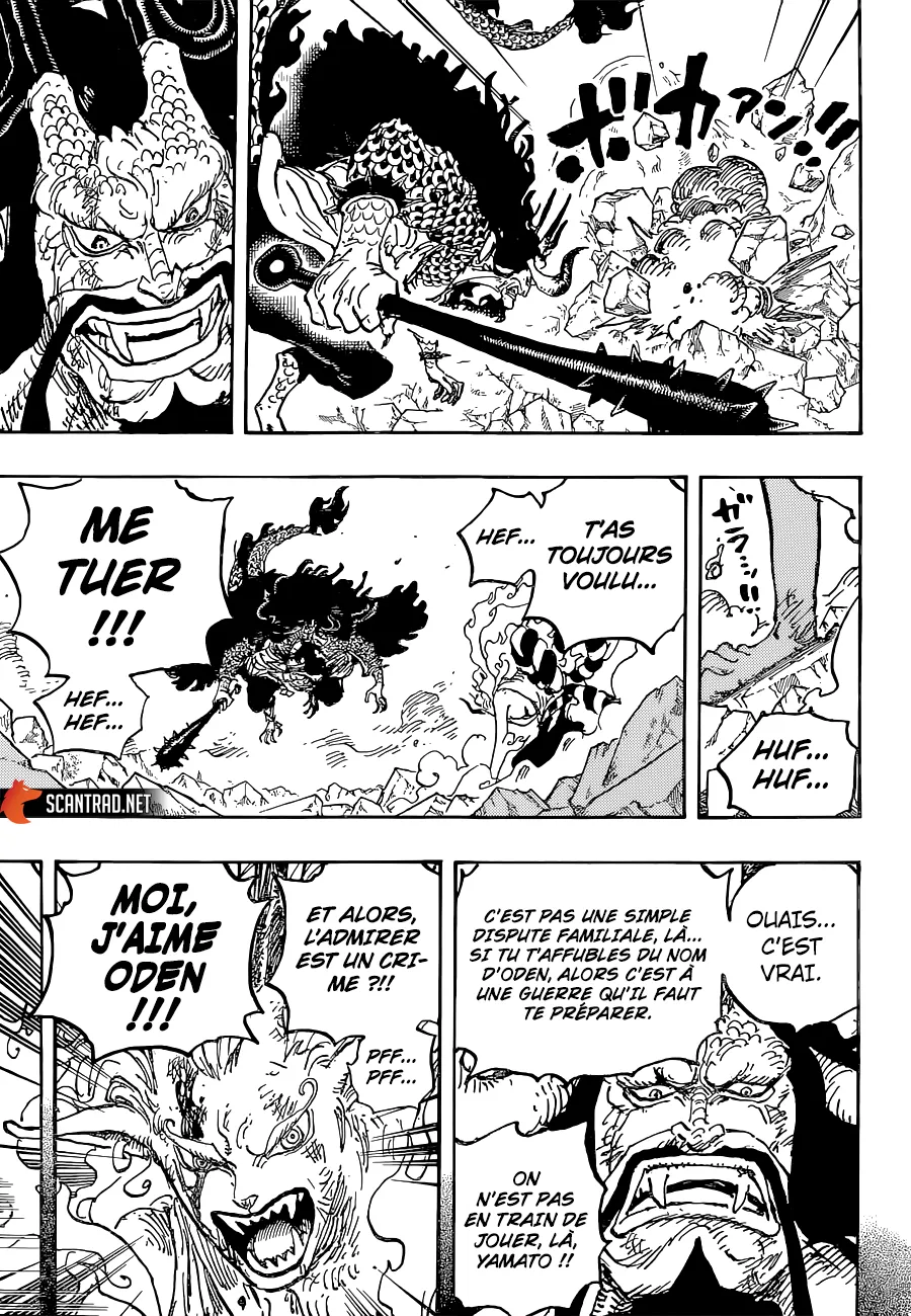 One Piece - 1024 - 6550dafb26ba0.webp