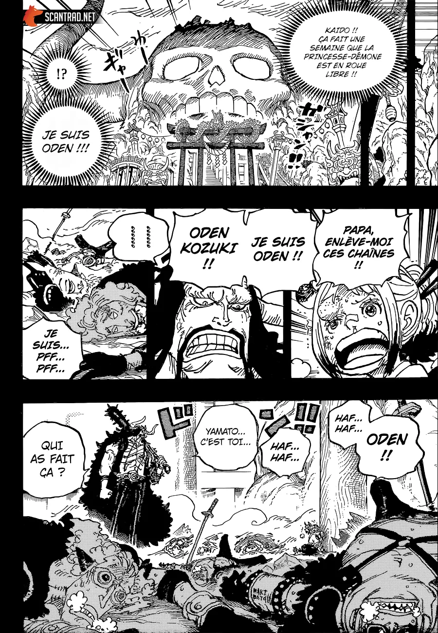 One Piece - 1024 - 6550dafb725f0.webp