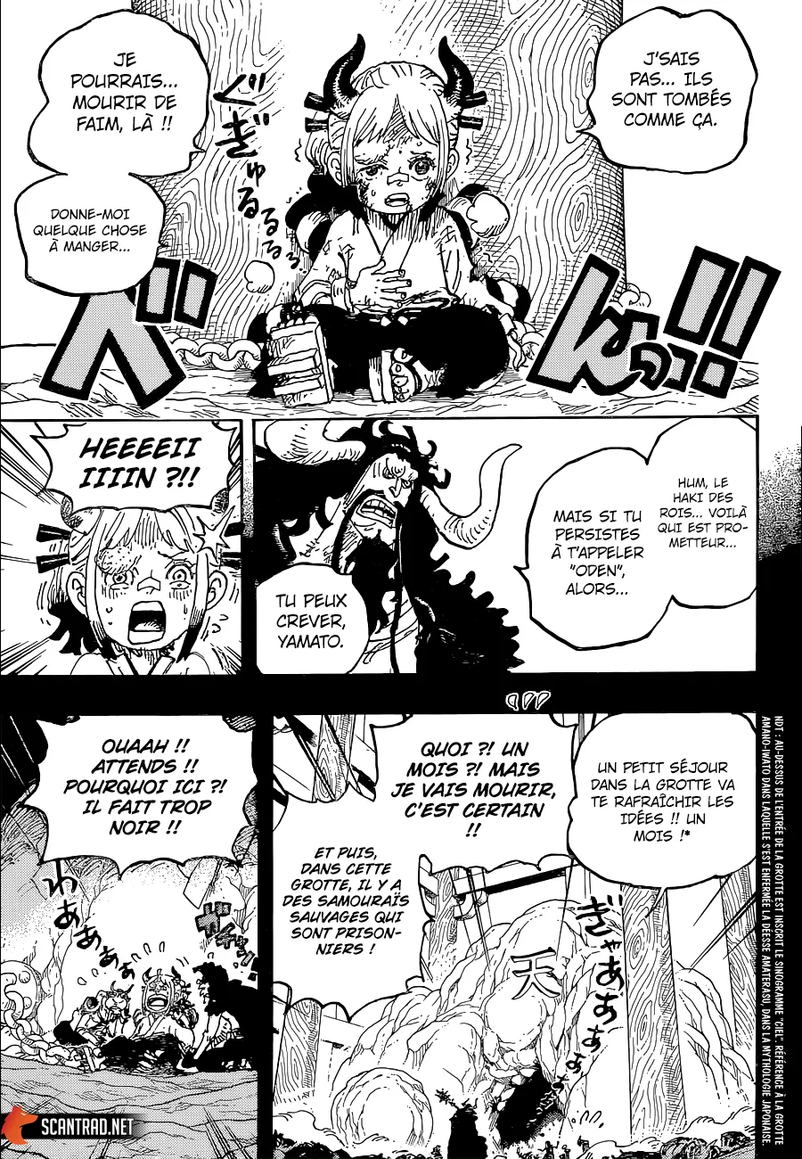 One Piece - 1024 - 6550dafbbaf40.webp