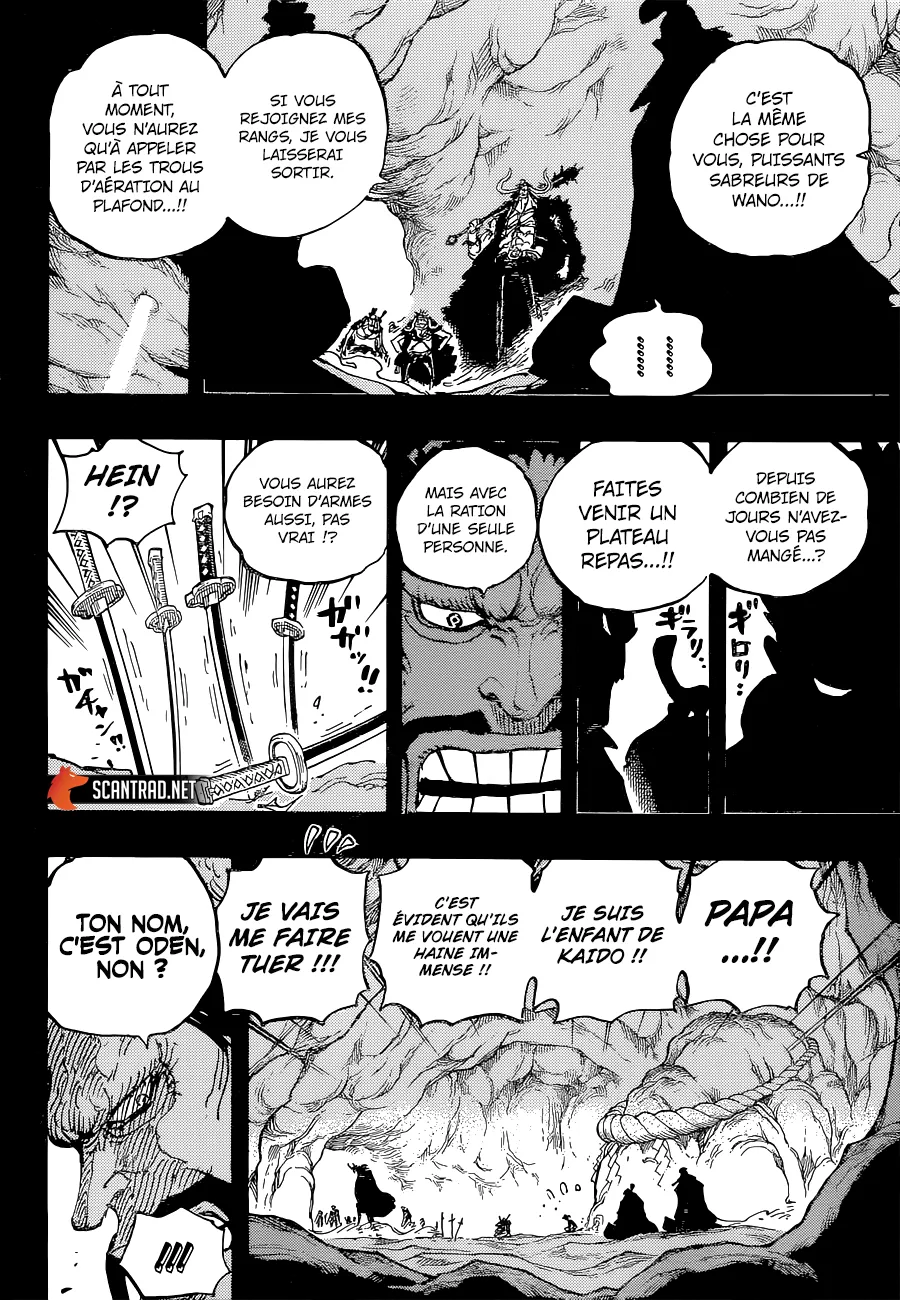 One Piece - 1024 - 6550dafc0d8e8.webp