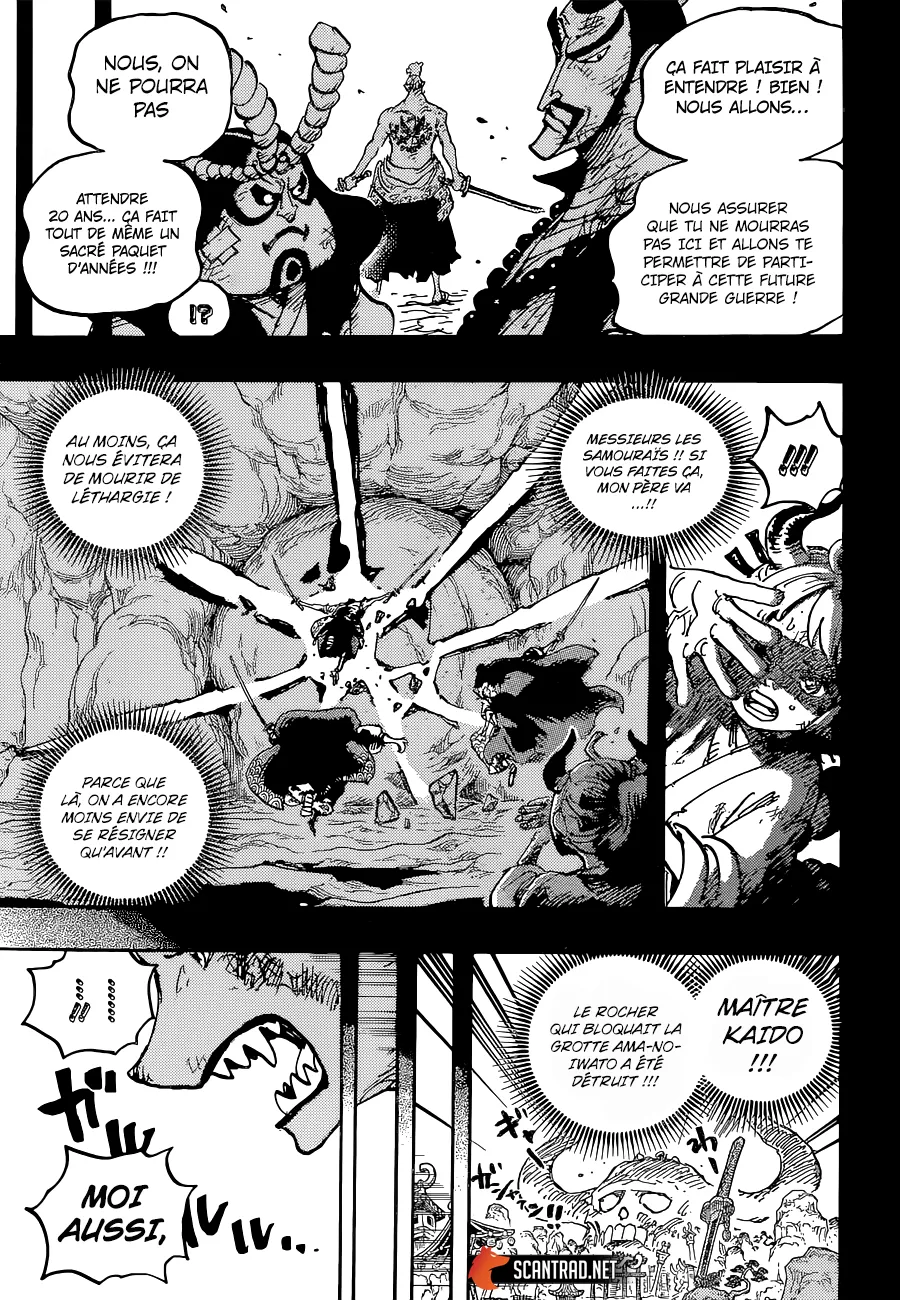 One Piece - 1024 - 6550dafd7fe64.webp