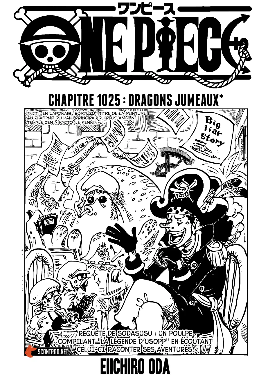 One Piece - 1025 - 6550db00f0b33.webp