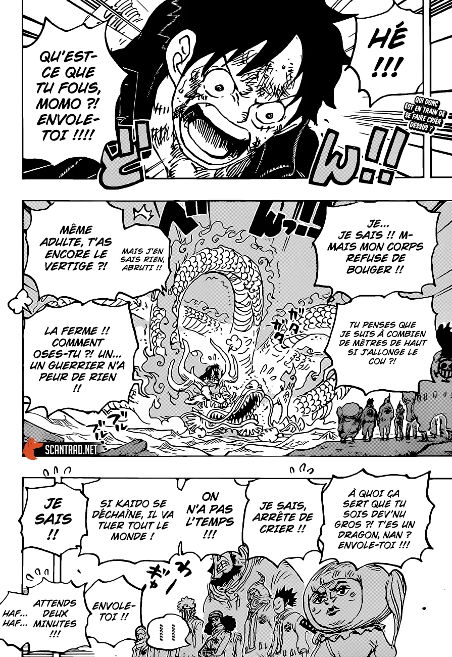 One Piece - 1025 - 6550db0139727.webp