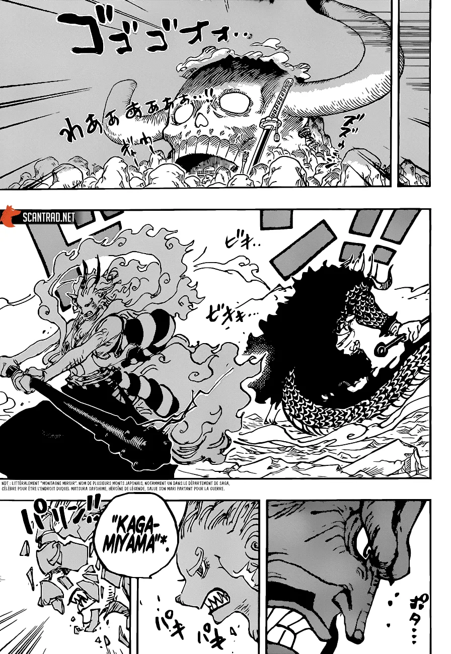 One Piece - 1025 - 6550db0179cfe.webp