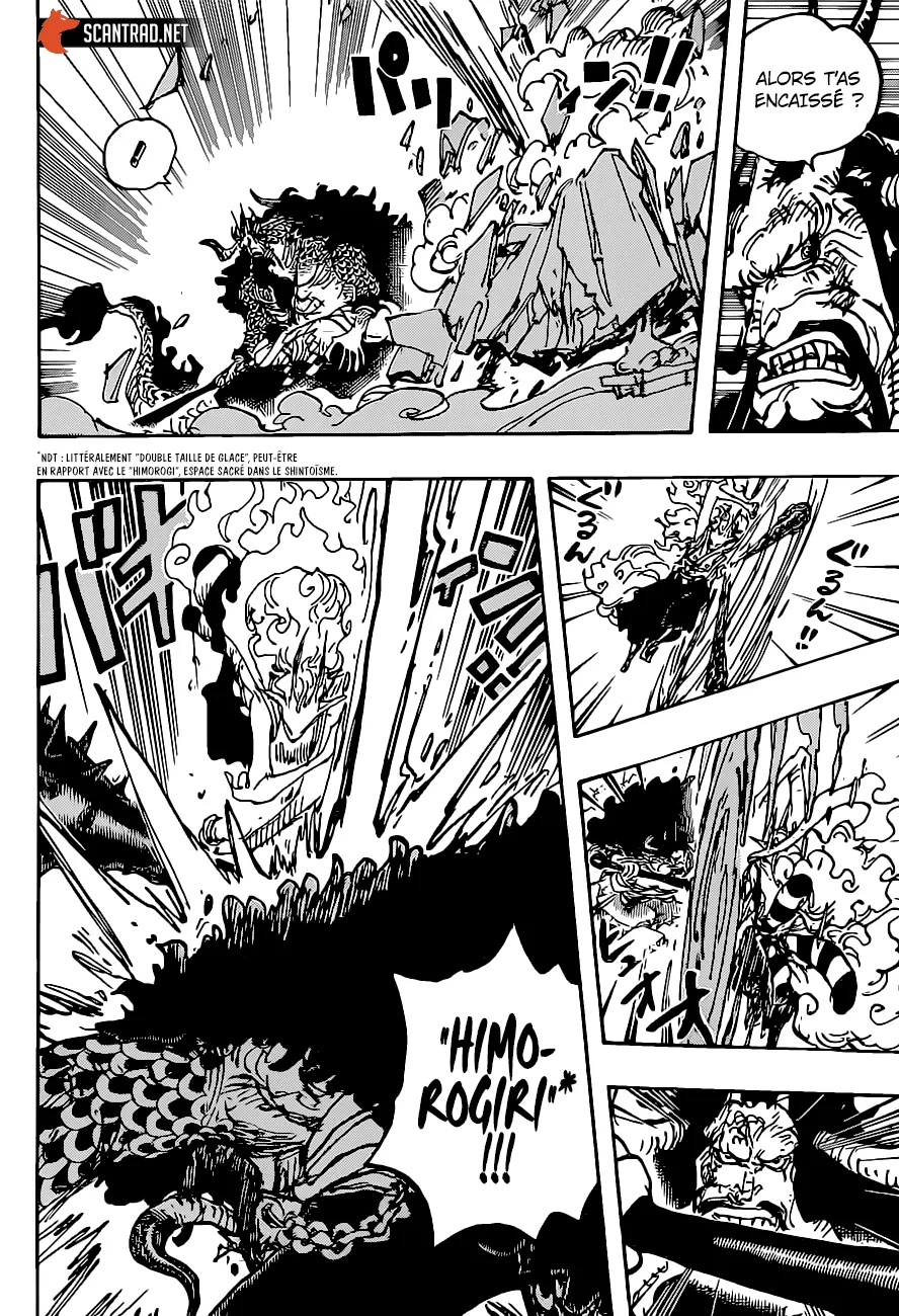 One Piece - 1025 - 6550db01b49e4.webp