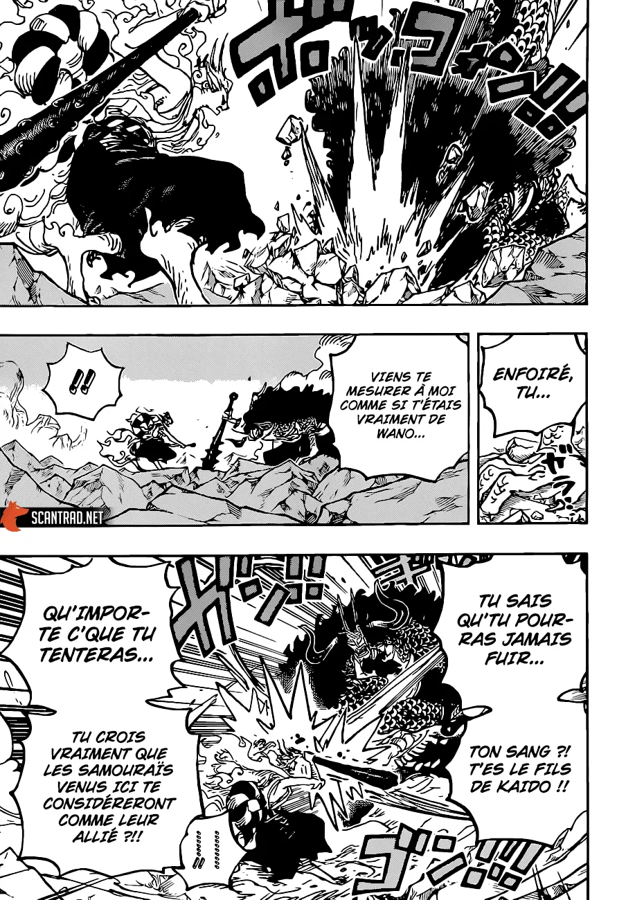 One Piece - 1025 - 6550db01ef335.webp