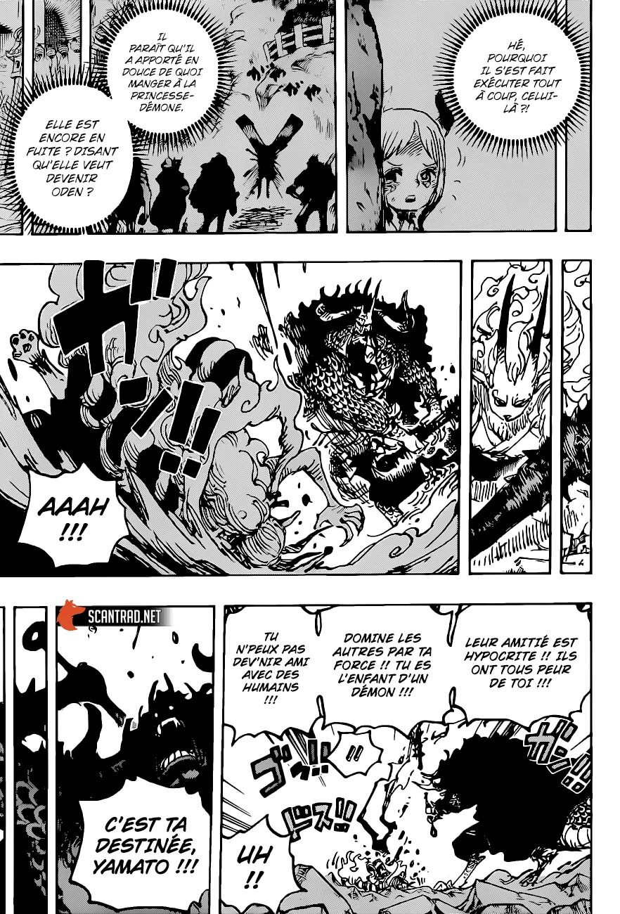 One Piece - 1025 - 6550db0275b99.webp