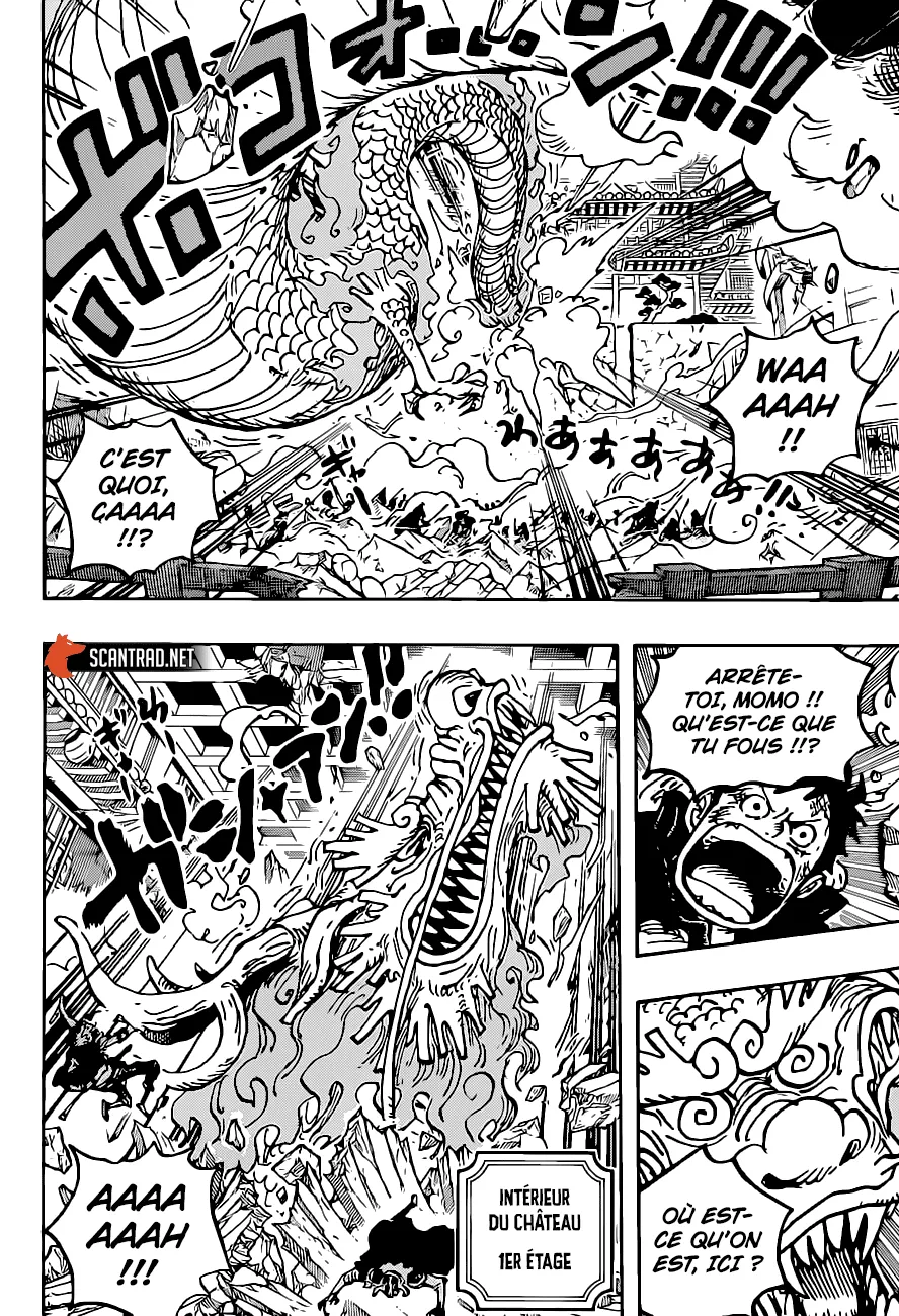 One Piece - 1025 - 6550db034829f.webp