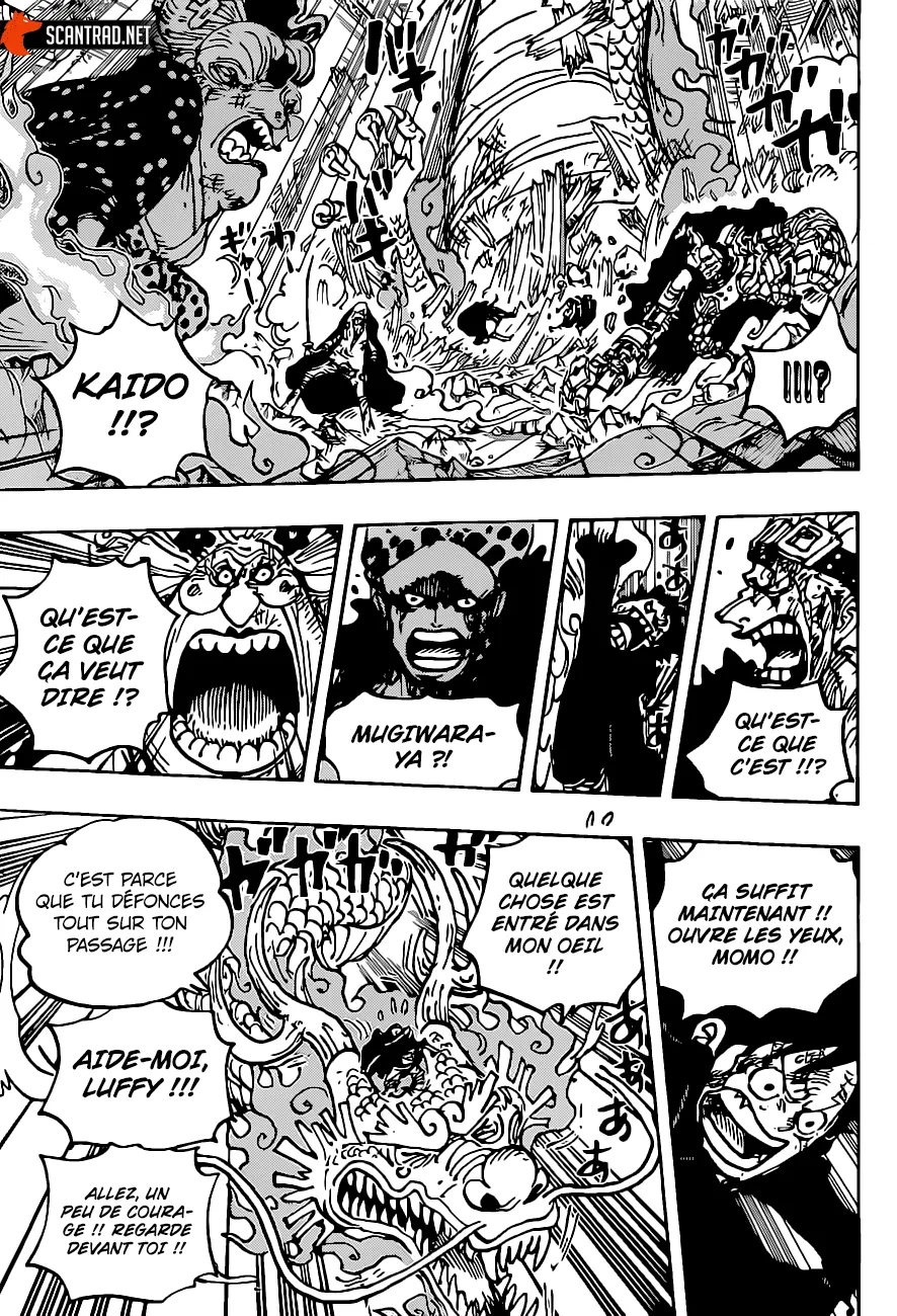 One Piece - 1025 - 6550db038eaf6.webp