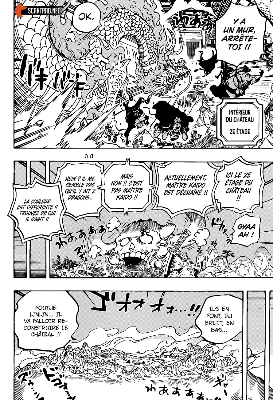 One Piece - 1025 - 6550db03e3730.webp