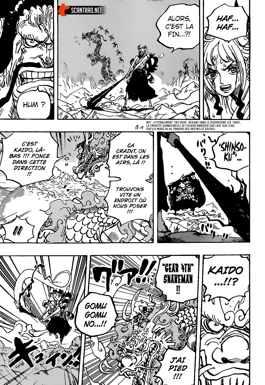 One Piece - 1025 - 6550db04393b4.webp