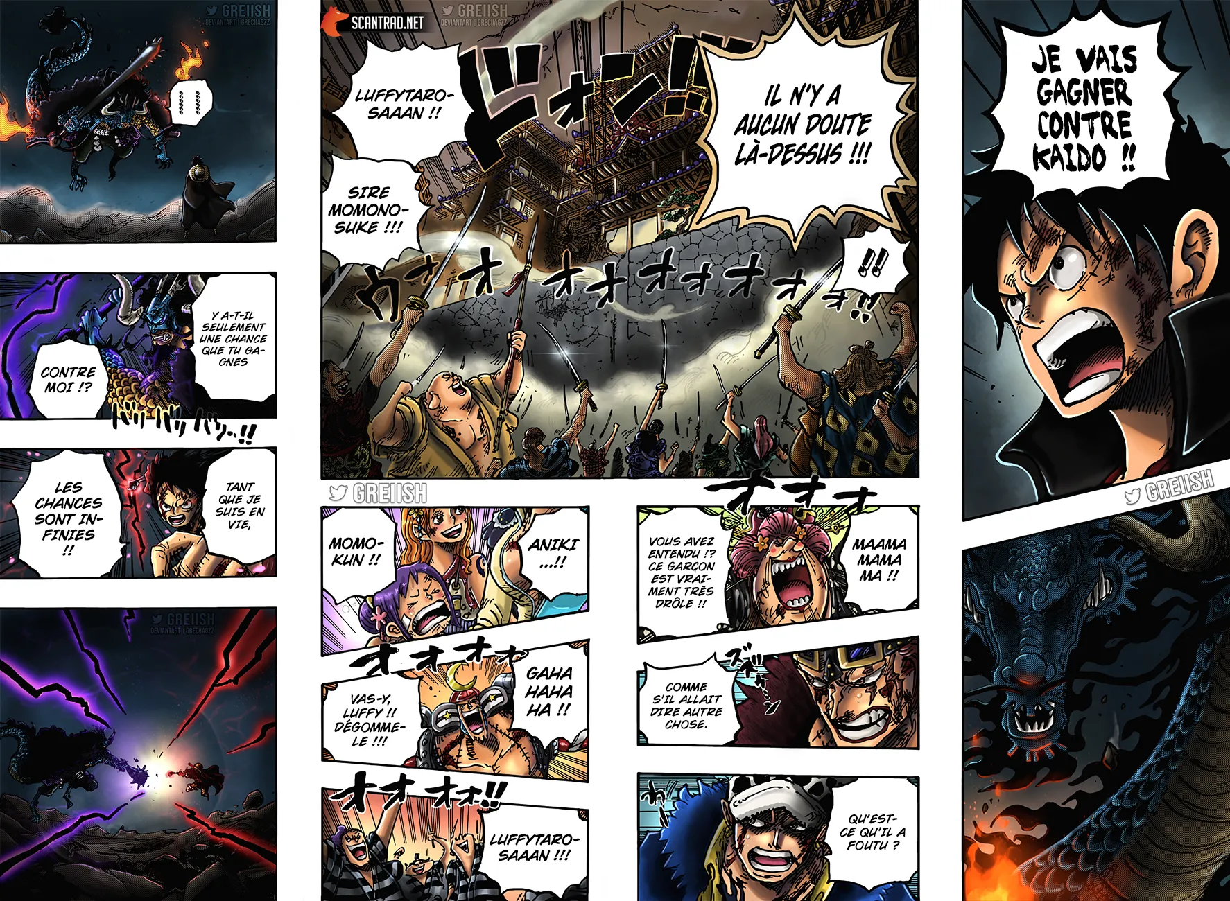 One Piece - 1026 - 6550db05b8a93.webp