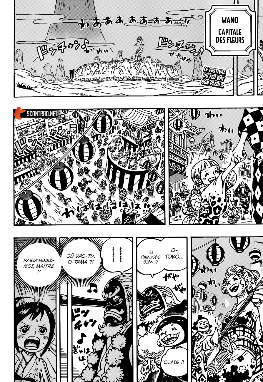 One Piece - 1026 - 6550db07175a5.webp