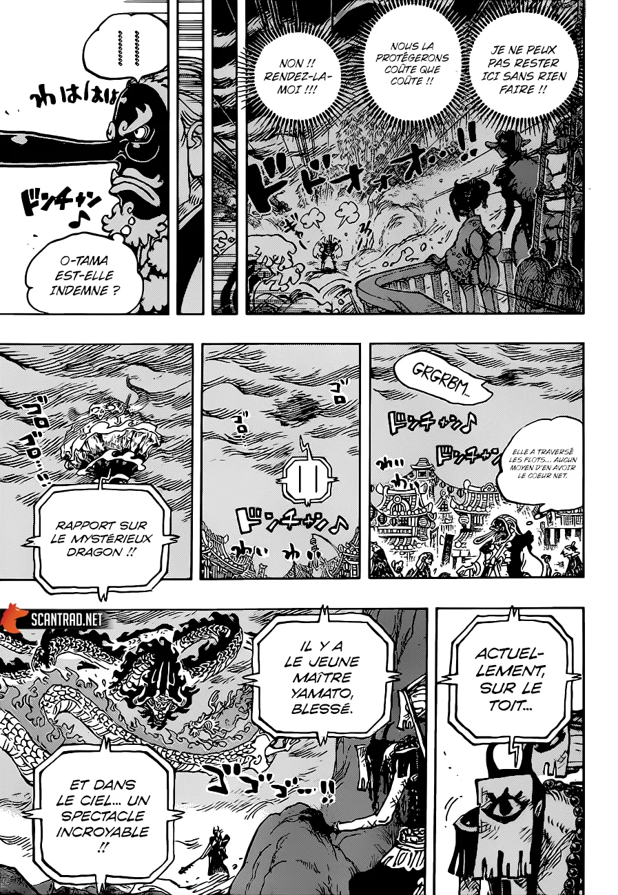 One Piece - 1026 - 6550db076eb55.webp