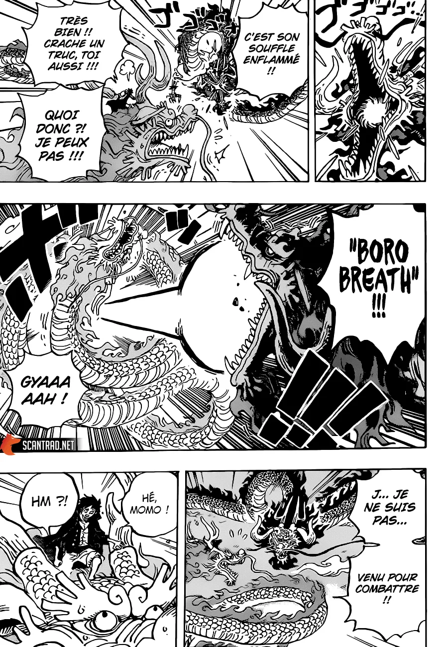 One Piece - 1026 - 6550db080be81.webp