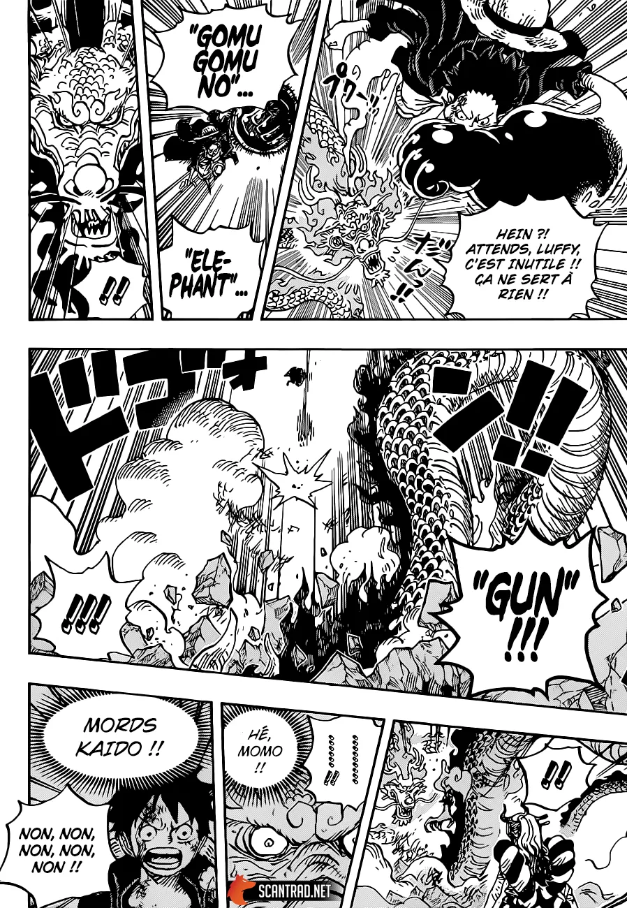 One Piece - 1026 - 6550db0859f4c.webp