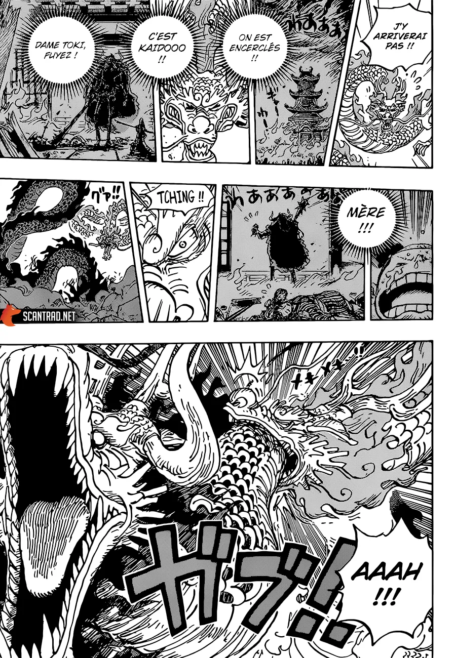 One Piece - 1026 - 6550db089b933.webp