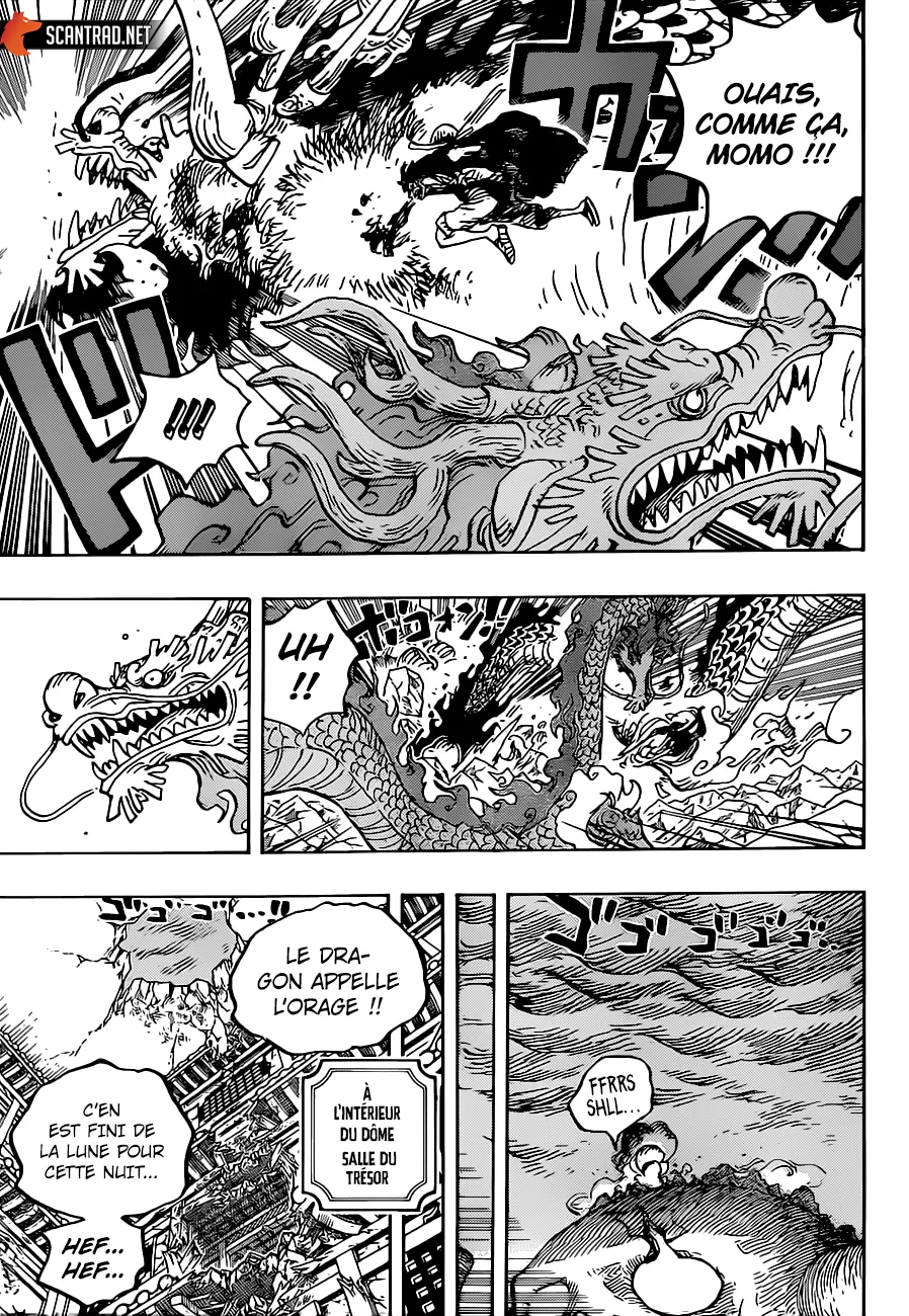 One Piece - 1026 - 6550db0933e48.webp