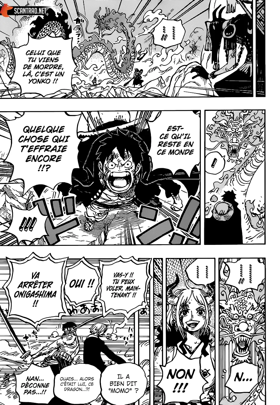 One Piece - 1026 - 6550db09b4f5f.webp