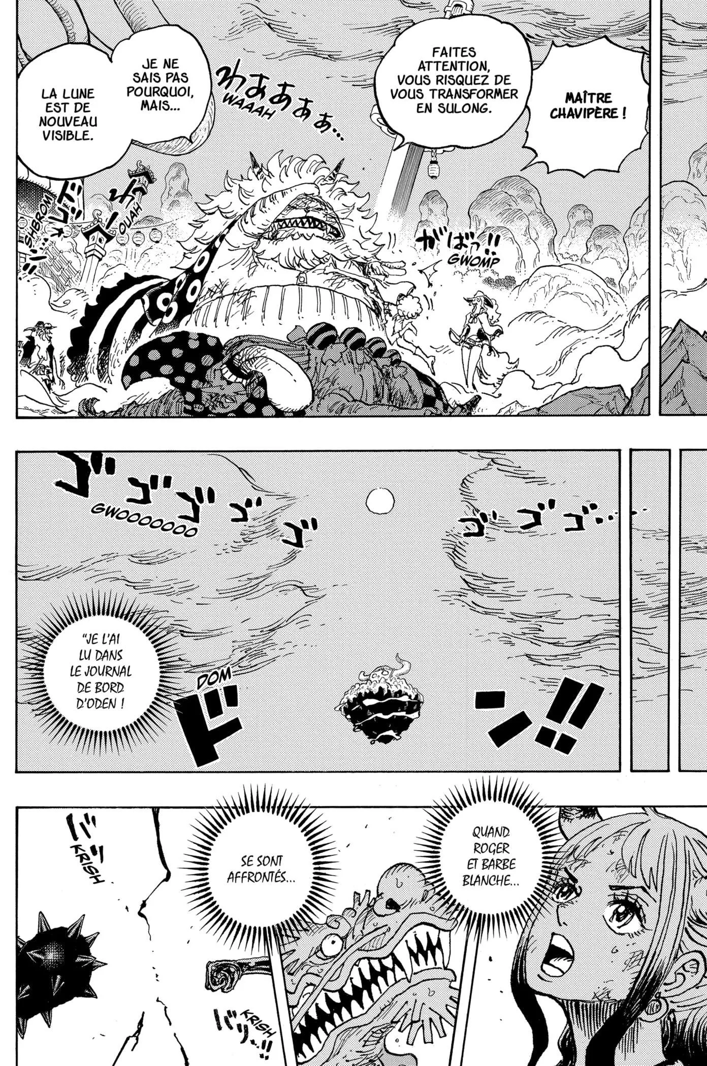 One Piece - 1027 - 6550db0c8d79b.webp