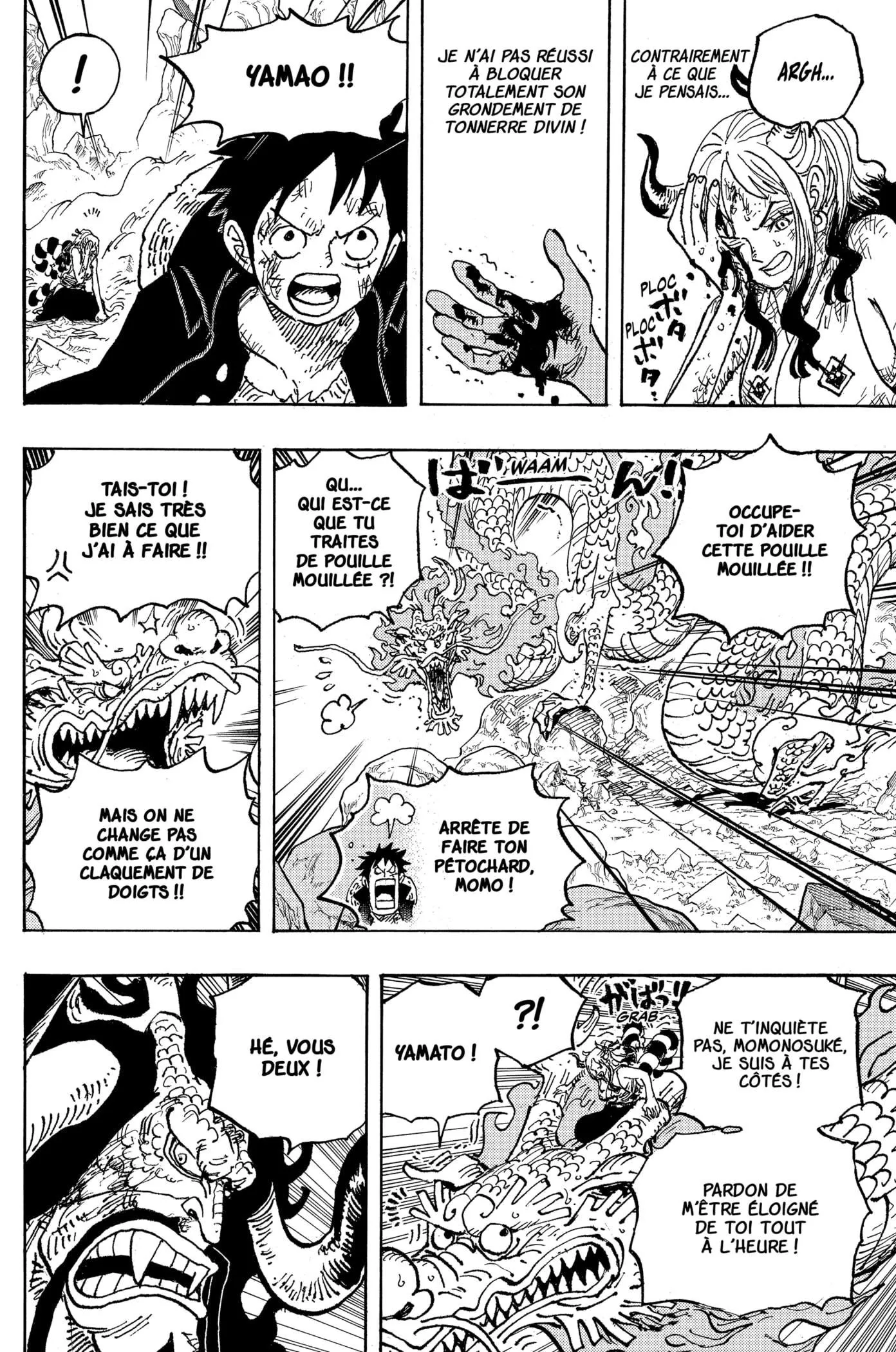 One Piece - 1027 - 6550db0dc073b.webp