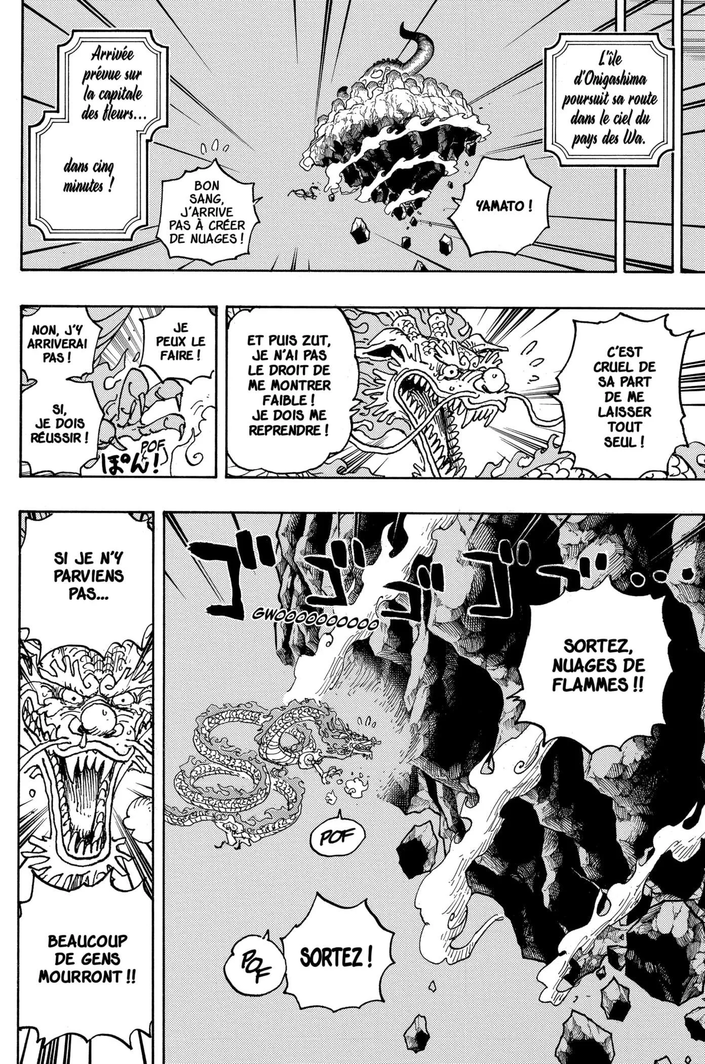 One Piece - 1028 - 6550db19a7314.webp