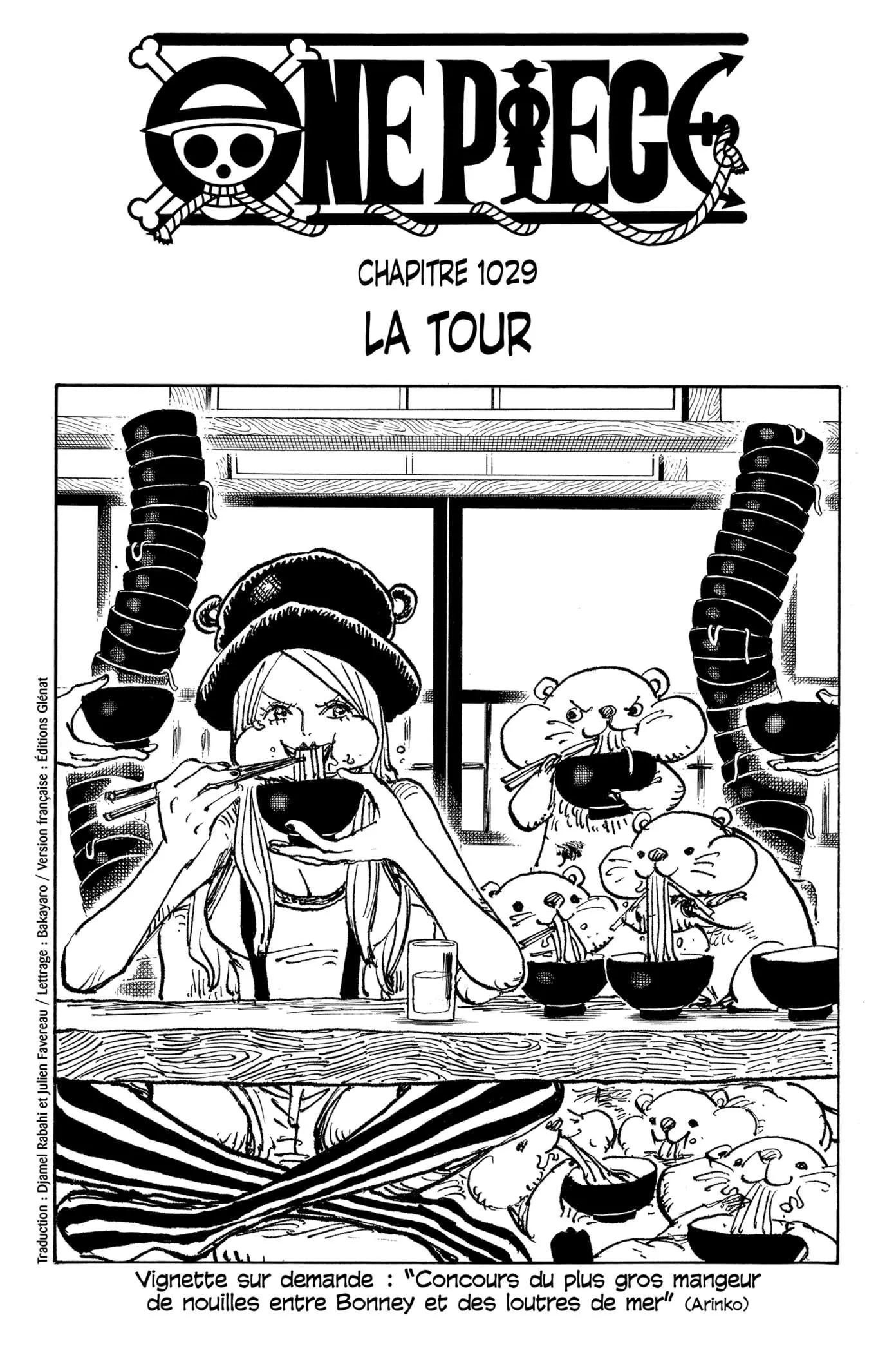 One Piece - 1029 - 6550db2097305.webp