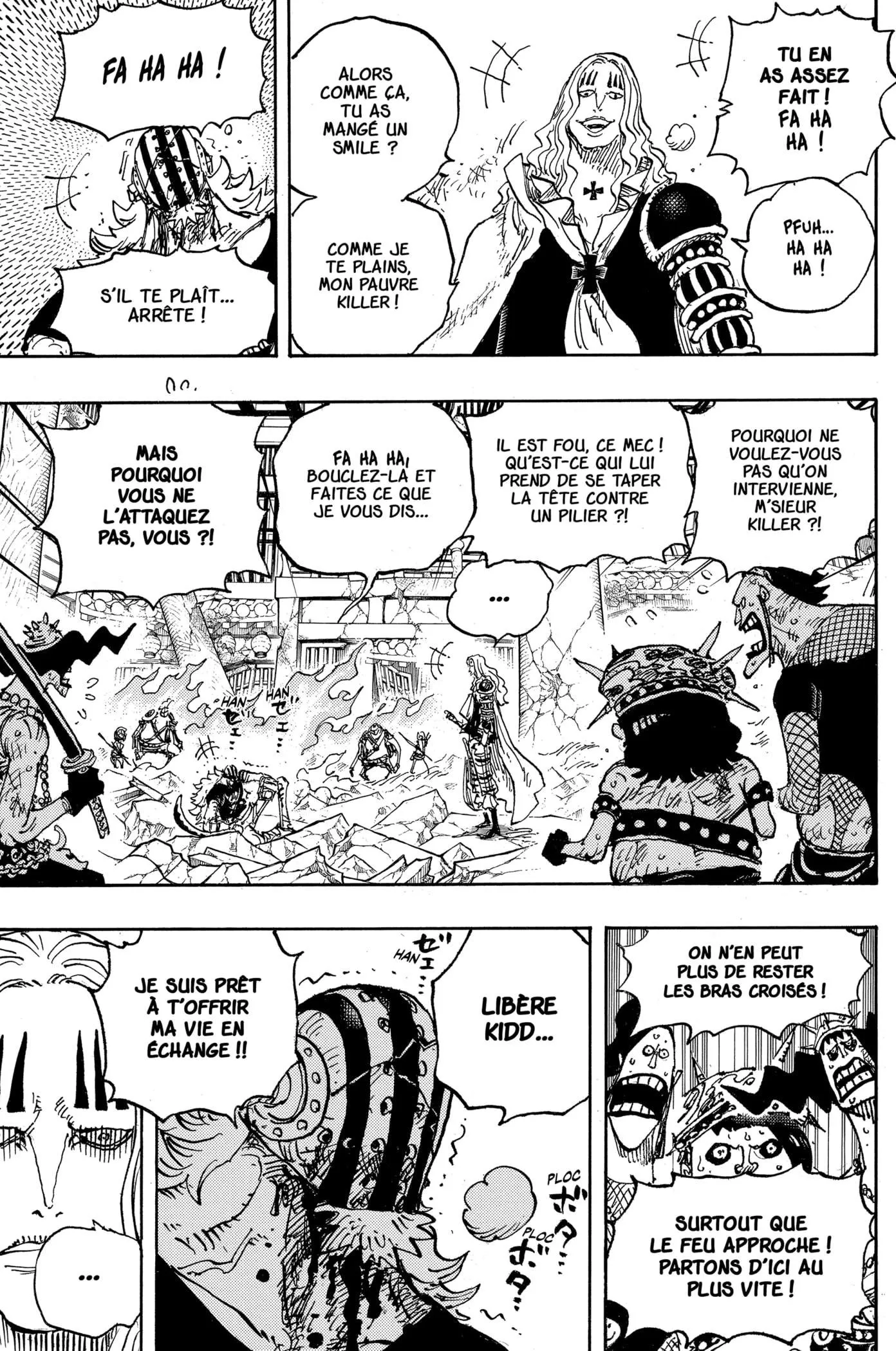 One Piece - 1029 - 6550db253cb5b.webp
