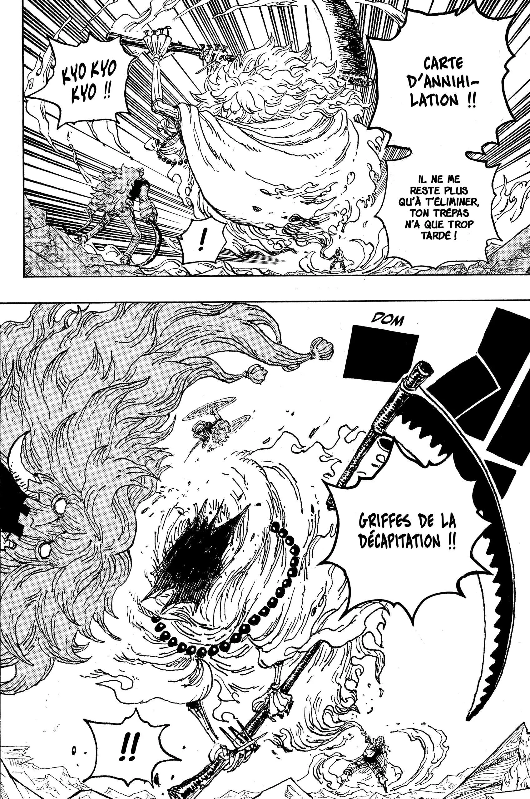 One Piece - 1029 - 6550db29038b4.webp