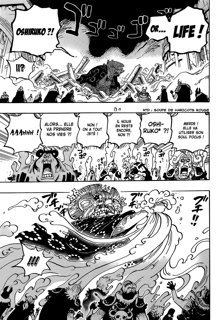 One Piece - 1031 - 6550db37afc3e.webp