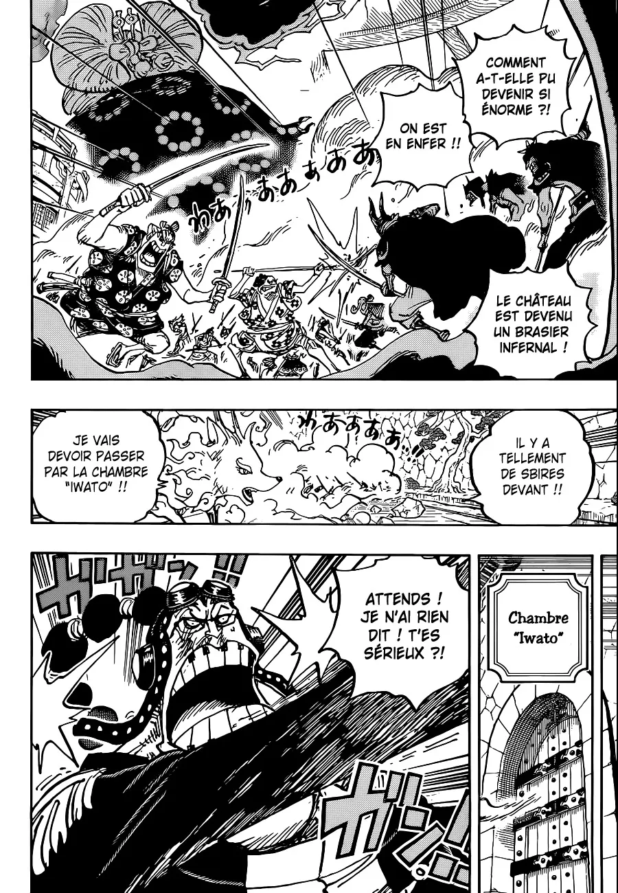 One Piece - 1031 - 6550db3867a57.webp