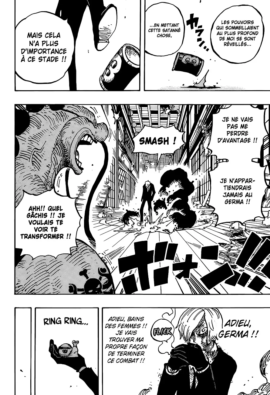 One Piece - 1031 - 6550db3a5a36e.webp